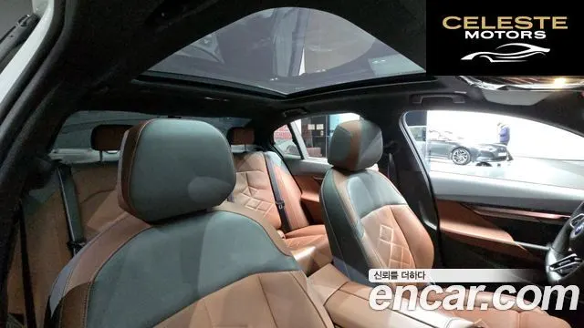 BMW Série 5 (G60) 530i xDrive M Sport Pro Spécial Edition 2025 — photo 25 sur 32