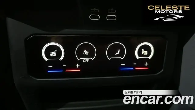 BMW Série 5 (G60) 530i xDrive M Sport Pro Spécial Edition 2025 — photo 28 sur 32
