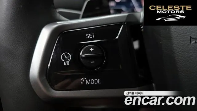 BMW Série 5 (G60) 530i xDrive M Sport Pro Spécial Edition 2025 — photo 29 sur 32