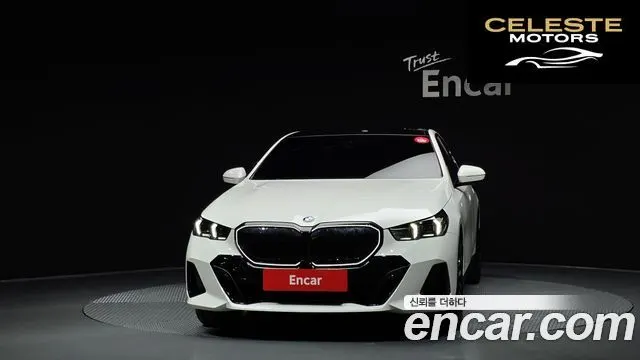 BMW Série 5 (G60) 530i xDrive M Sport Pro Spécial Edition 2025 — photo 3 sur 32