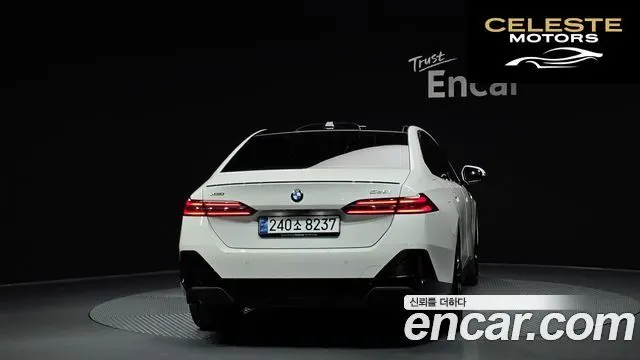 BMW Série 5 (G60) 530i xDrive M Sport Pro Spécial Edition 2025 — photo 4 sur 32