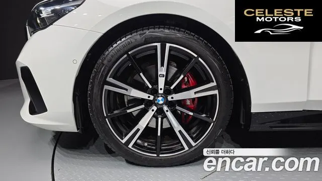 BMW Série 5 (G60) 530i xDrive M Sport Pro Spécial Edition 2025 — photo 5 sur 32