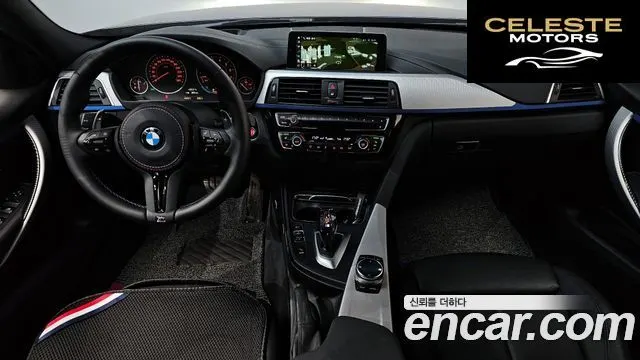 BMW Série 3 (F30) 320i M Sport 2018 — photo 10 sur 31