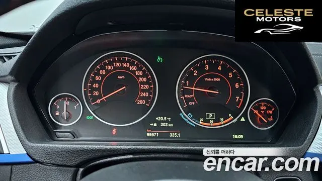 BMW Série 3 (F30) 320i M Sport 2018 — photo 11 sur 31