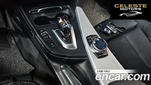 BMW Série 3 (F30) 320i M Sport 2018 — photo 12 sur 31