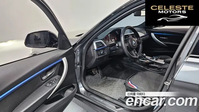 BMW Série 3 (F30) 320i M Sport 2018 — photo 13 sur 31