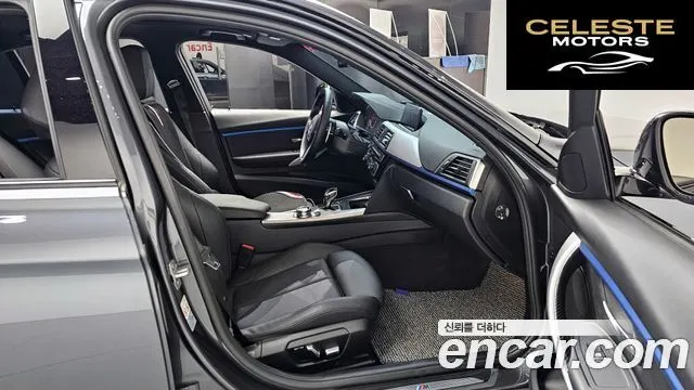BMW Série 3 (F30) 320i M Sport 2018 — photo 16 sur 31