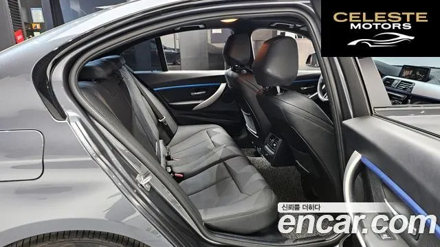BMW Série 3 (F30) 320i M Sport 2018 — photo 17 sur 31