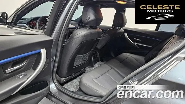 BMW Série 3 (F30) 320i M Sport 2018 — photo 18 sur 31
