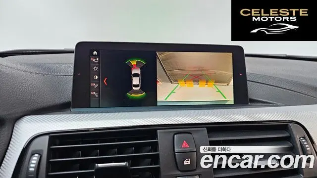 BMW Série 3 (F30) 320i M Sport 2018 — photo 21 sur 31