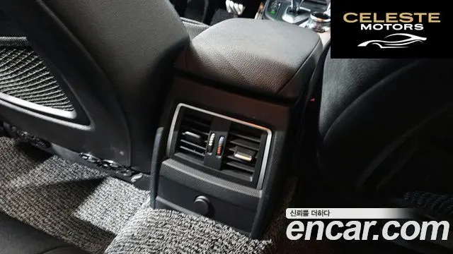 BMW Série 3 (F30) 320i M Sport 2018 — photo 30 sur 31