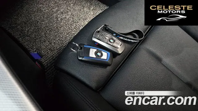 BMW Série 3 (F30) 320i M Sport 2018 — photo 31 sur 31