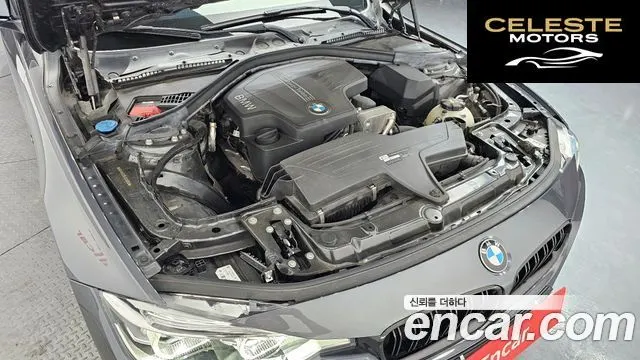 BMW Série 3 (F30) 320i M Sport 2018 — photo 6 sur 31