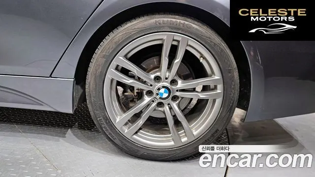BMW Série 3 (F30) 320i M Sport 2018 — photo 7 sur 31