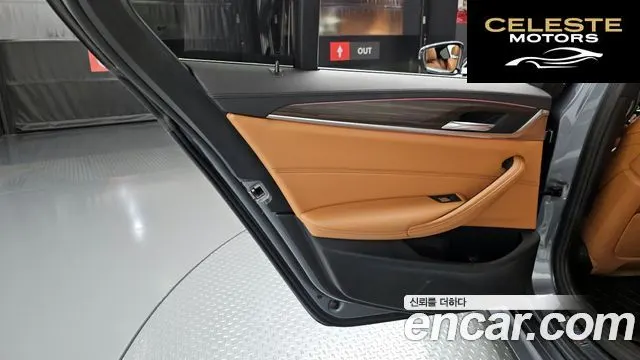 BMW Série 5 (G30) 530e M Sport 2020 — photo 15 sur 32