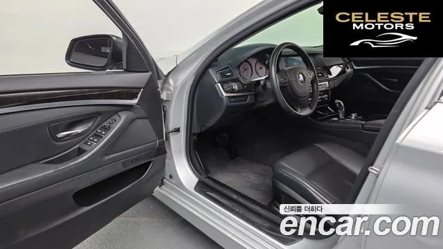 BMW Série 5 (F10) 528i 2010 — photo 10 sur 20