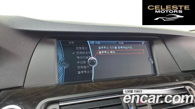 BMW Série 5 (F10) 528i 2010 — photo 16 sur 20