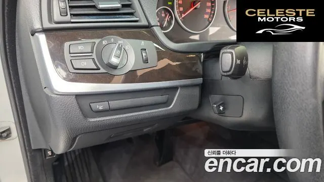 BMW Série 5 (F10) 528i 2010 — photo 18 sur 20
