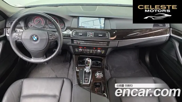 BMW Série 5 (F10) 528i 2010 — photo 7 sur 20