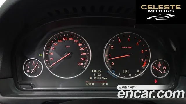 BMW Série 5 (F10) 528i 2010 — photo 8 sur 20