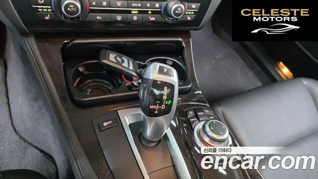 BMW Série 5 (F10) 528i 2010 — photo 9 sur 20