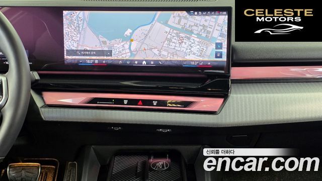 BMW i5 (G60) eDrive 40 M Sport 2025 — photo 20 sur 30