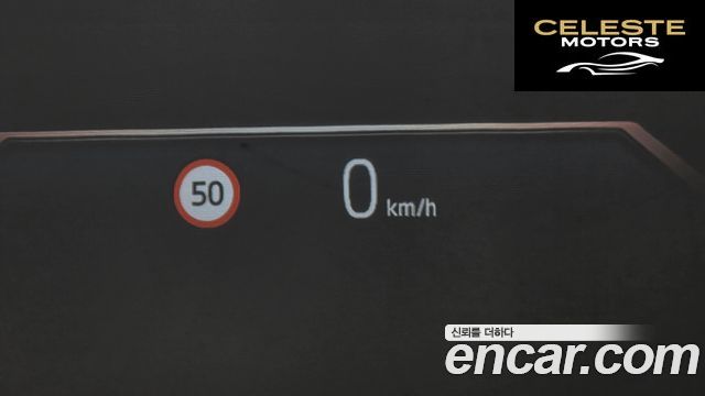BMW i5 (G60) eDrive 40 M Sport 2025 — photo 23 sur 30