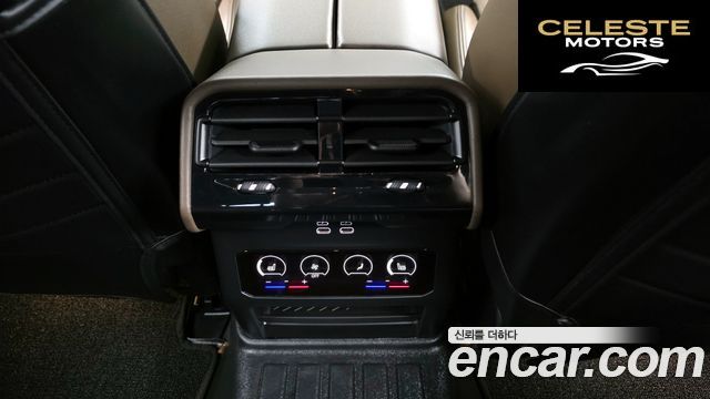 BMW i5 (G60) eDrive 40 M Sport 2025 — photo 24 sur 30