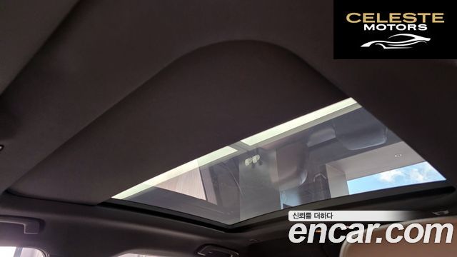BMW i5 (G60) eDrive 40 M Sport 2025 — photo 25 sur 30