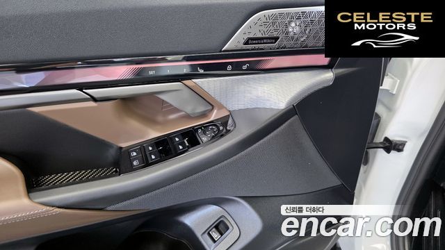 BMW i5 (G60) eDrive 40 M Sport 2025 — photo 27 sur 30