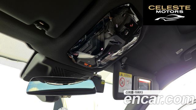 BMW i5 (G60) eDrive 40 M Sport 2025 — photo 30 sur 30