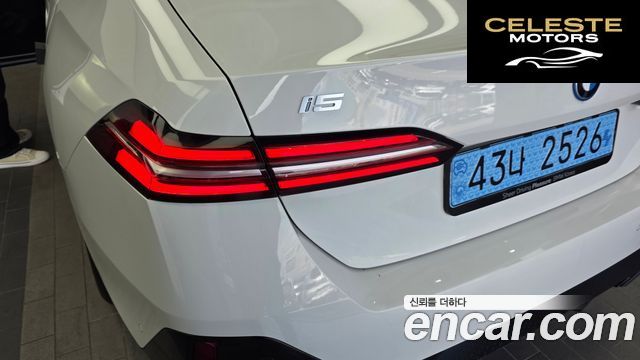 BMW i5 (G60) eDrive 40 M Sport 2025 — photo 9 sur 30