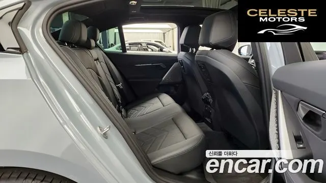 BMW Série 5 (G60) 520i M Sport 2025 — photo 18 sur 31