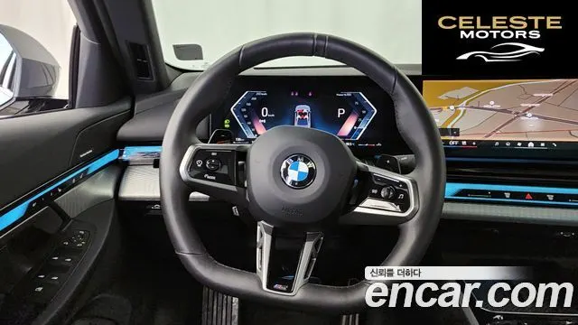 BMW Série 5 (G60) 520i M Sport 2025 — photo 19 sur 31