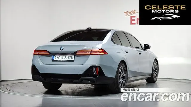 BMW Série 5 (G60) 520i M Sport 2025 — photo 2 sur 31