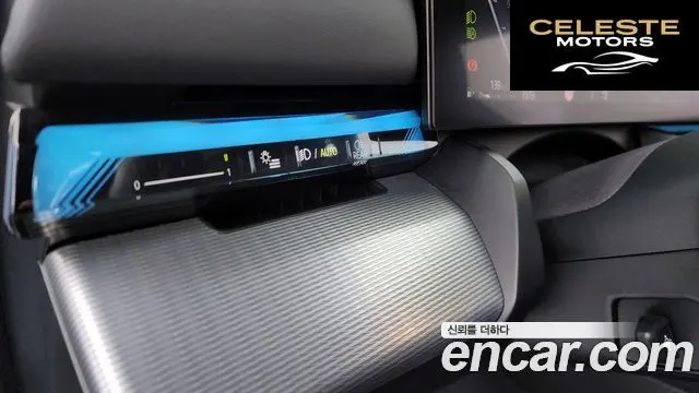 BMW Série 5 (G60) 520i M Sport 2025 — photo 22 sur 31