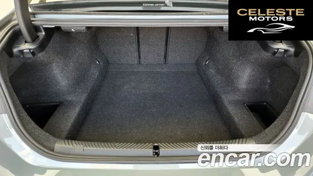 BMW Série 5 (G60) 520i M Sport 2025 — photo 26 sur 31