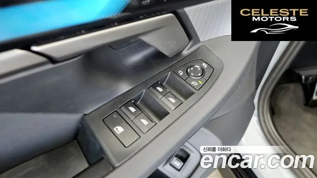 BMW Série 5 (G60) 520i M Sport 2025 — photo 28 sur 31