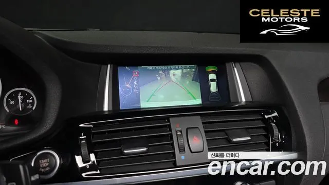 BMW X3 (F25) xDrive 20d 2015 — photo 20 sur 40