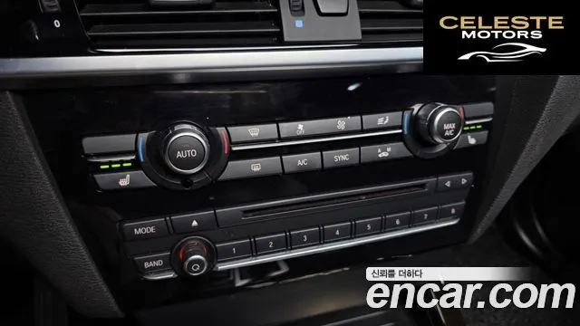 BMW X3 (F25) xDrive 20d 2015 — photo 29 sur 40