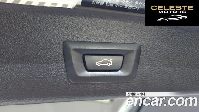 BMW X3 (F25) xDrive 20d 2015 — photo 38 sur 40