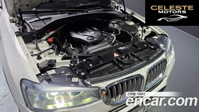 BMW X3 (F25) xDrive 20d 2015 — photo 5 sur 40
