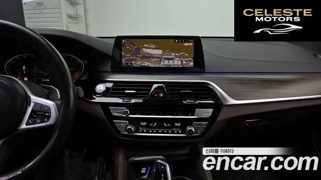 BMW Série 6 GT (G32) 620d M Sport 2020 — photo 14 sur 20