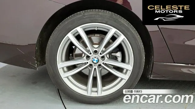 BMW Série 6 GT (G32) 620d M Sport 2020 — photo 5 sur 20