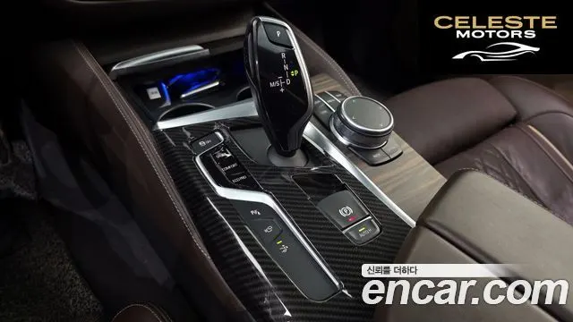 BMW Série 6 GT (G32) 620d M Sport 2020 — photo 9 sur 20