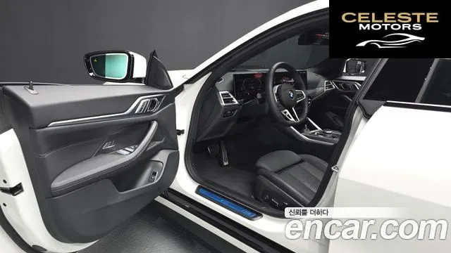 BMW Série 4 (G22) 420i M Sport Pro Gran Coupé 2025 — photo 13 sur 41