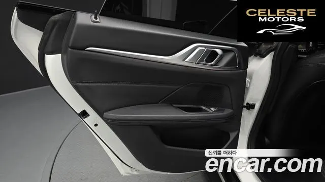 BMW Série 4 (G22) 420i M Sport Pro Gran Coupé 2025 — photo 15 sur 41