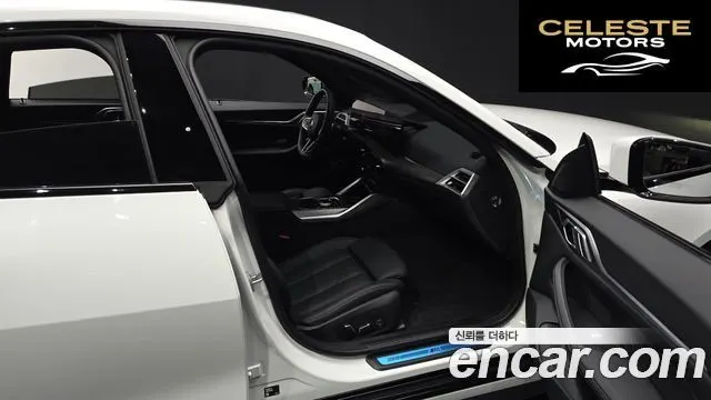 BMW Série 4 (G22) 420i M Sport Pro Gran Coupé 2025 — photo 16 sur 41