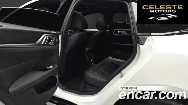 BMW Série 4 (G22) 420i M Sport Pro Gran Coupé 2025 — photo 17 sur 41