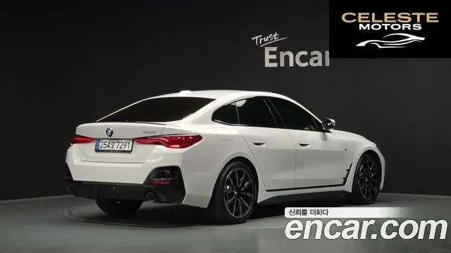 BMW Série 4 (G22) 420i M Sport Pro Gran Coupé 2025 — photo 2 sur 41